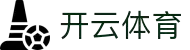 开云官方网站 - 精选栏目与品牌主页